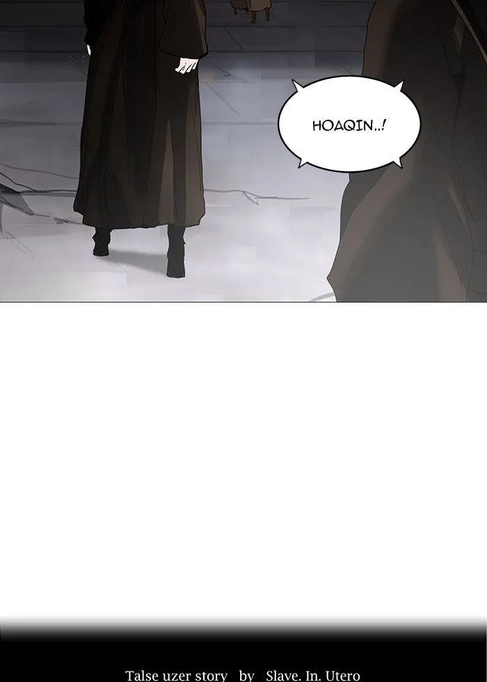 Tower of God - Chapter 233 - Page 8