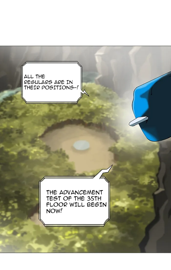 Tower of God - Chapter 234 - Page 1