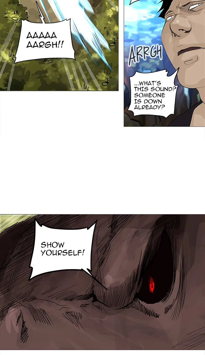 Tower of God - Chapter 234 - Page 11