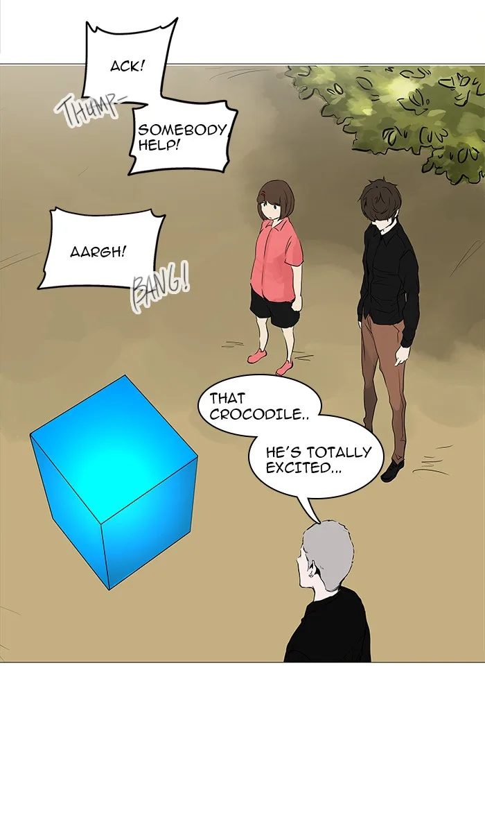 Tower of God - Chapter 234 - Page 13