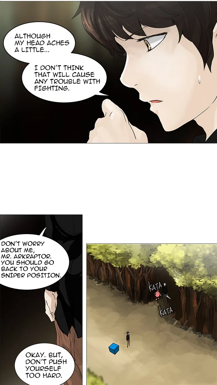 Tower of God - Chapter 234 - Page 15