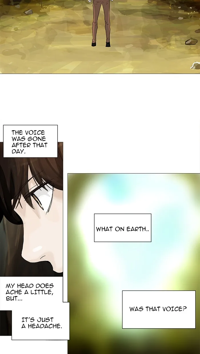 Tower of God - Chapter 234 - Page 17