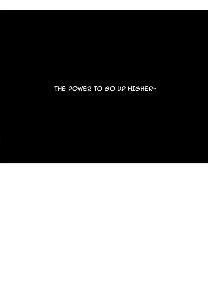 Tower of God - Chapter 234 - Page 20