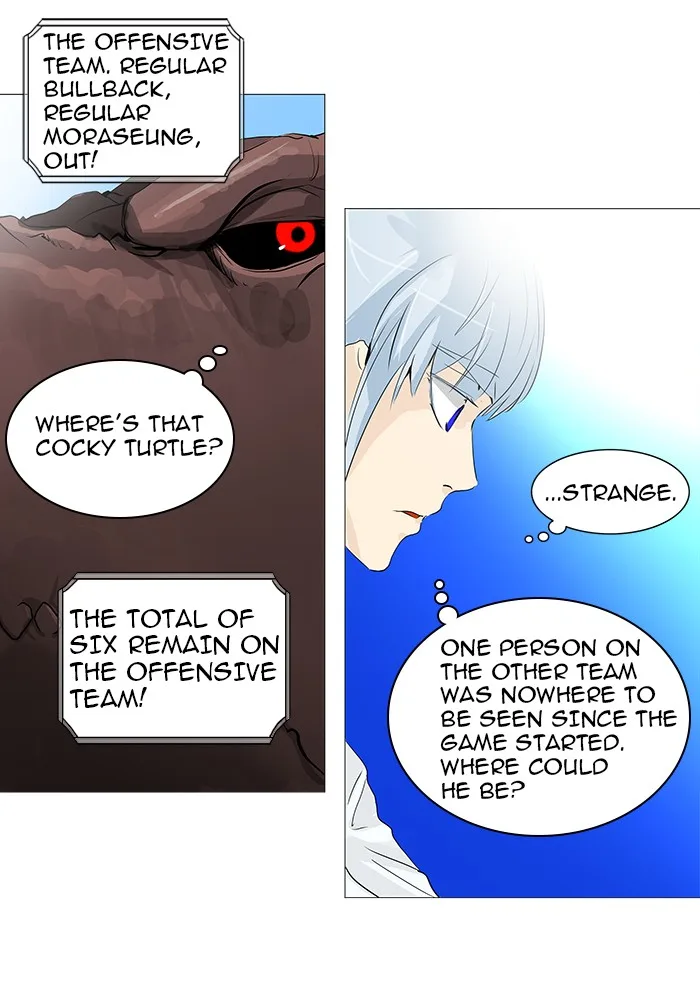 Tower of God - Chapter 234 - Page 22