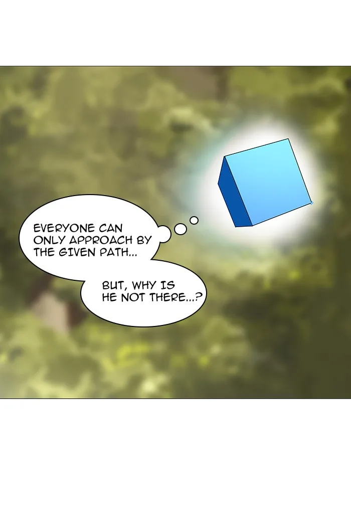 Tower of God - Chapter 234 - Page 23