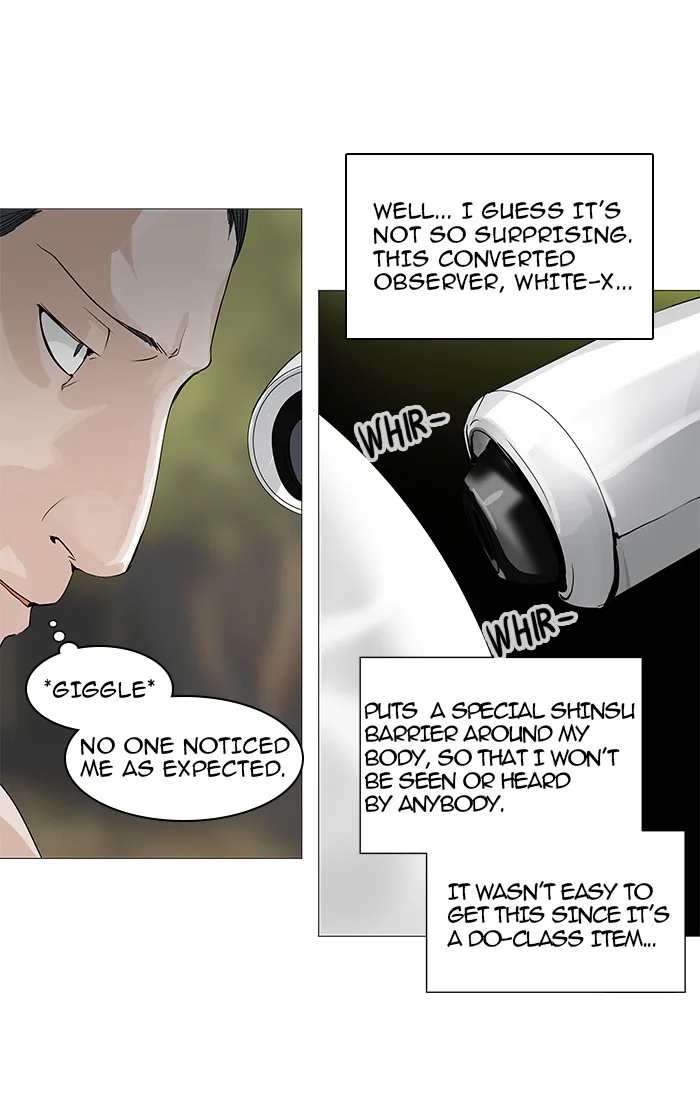 Tower of God - Chapter 234 - Page 25