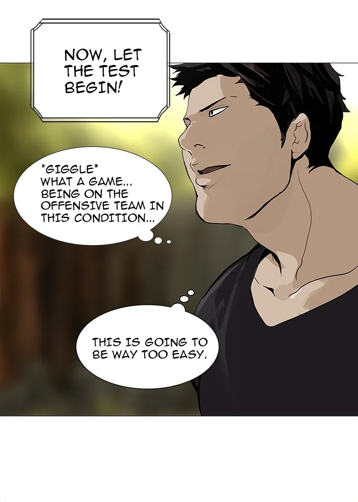 Tower of God - Chapter 234 - Page 3