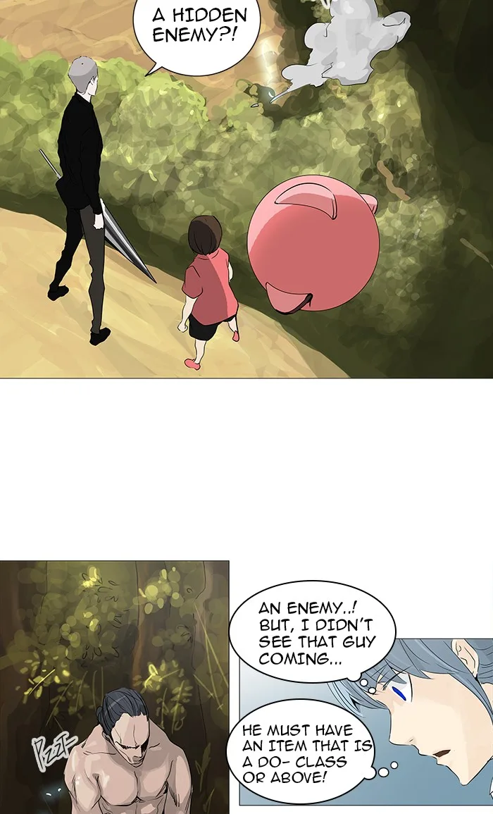 Tower of God - Chapter 234 - Page 31