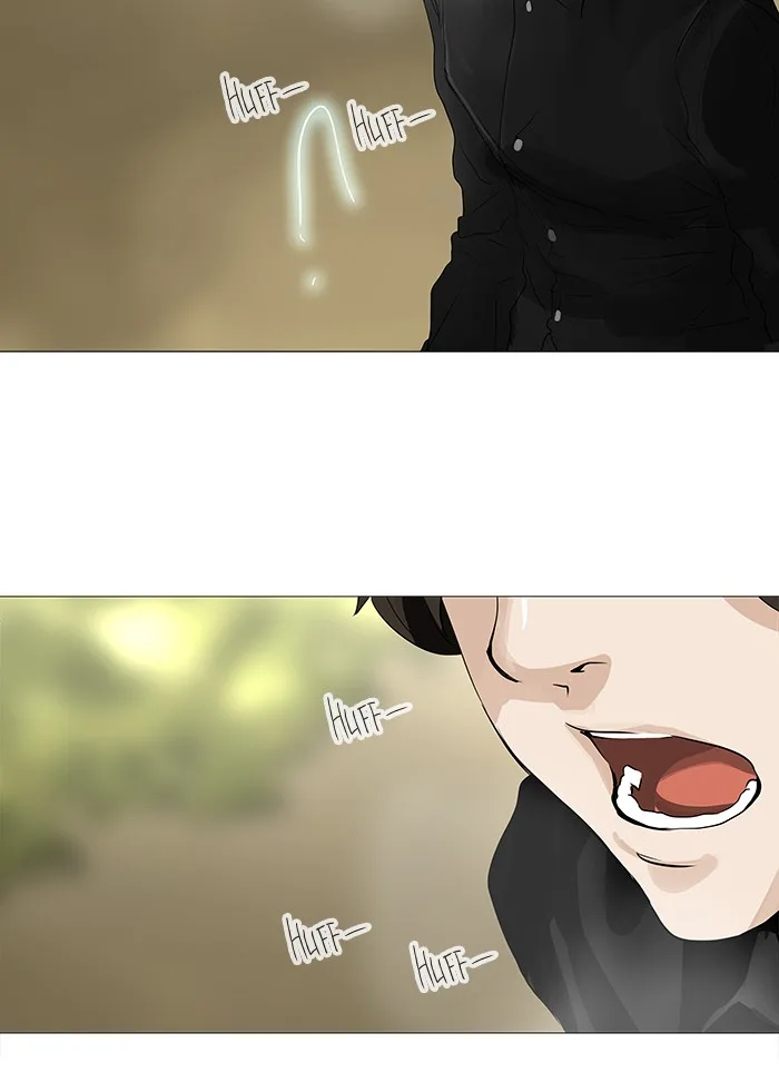 Tower of God - Chapter 234 - Page 33