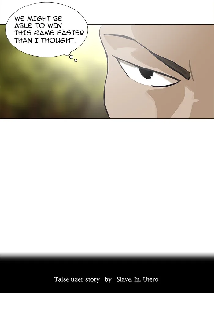 Tower of God - Chapter 234 - Page 4