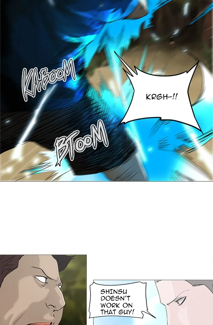 Tower of God - Chapter 234 - Page 41
