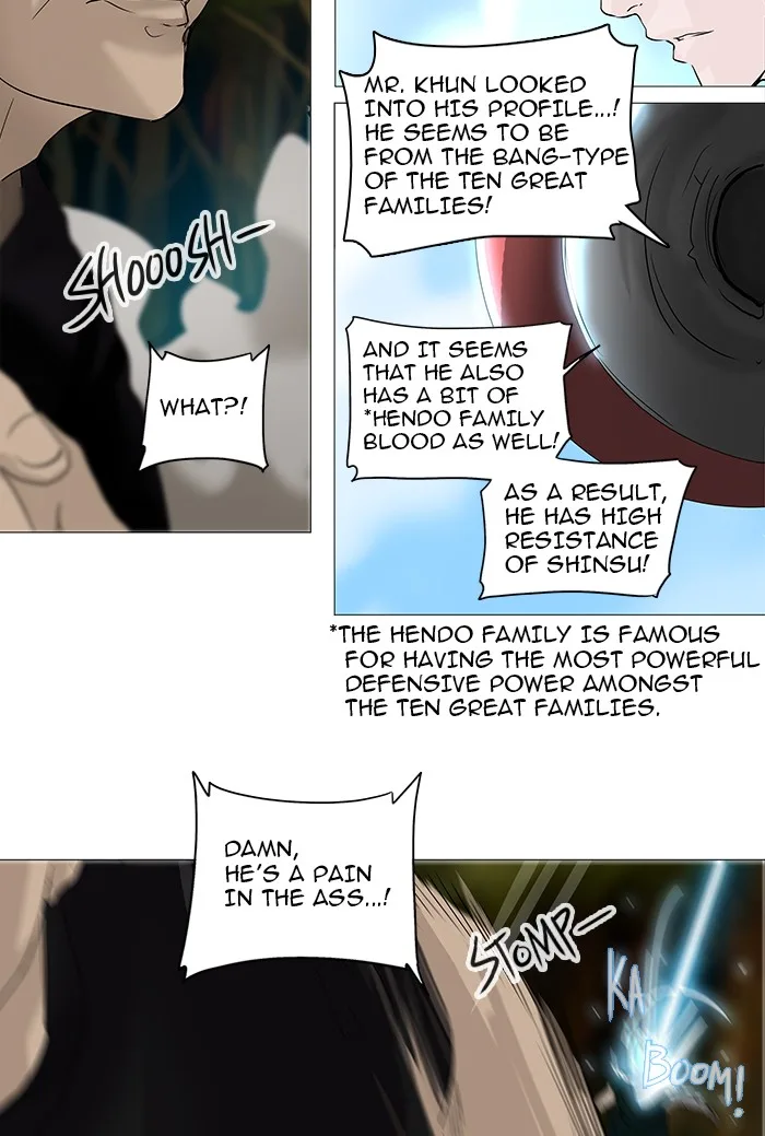 Tower of God - Chapter 234 - Page 42