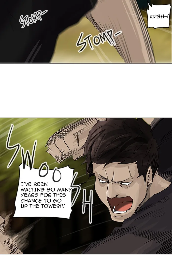Tower of God - Chapter 234 - Page 43