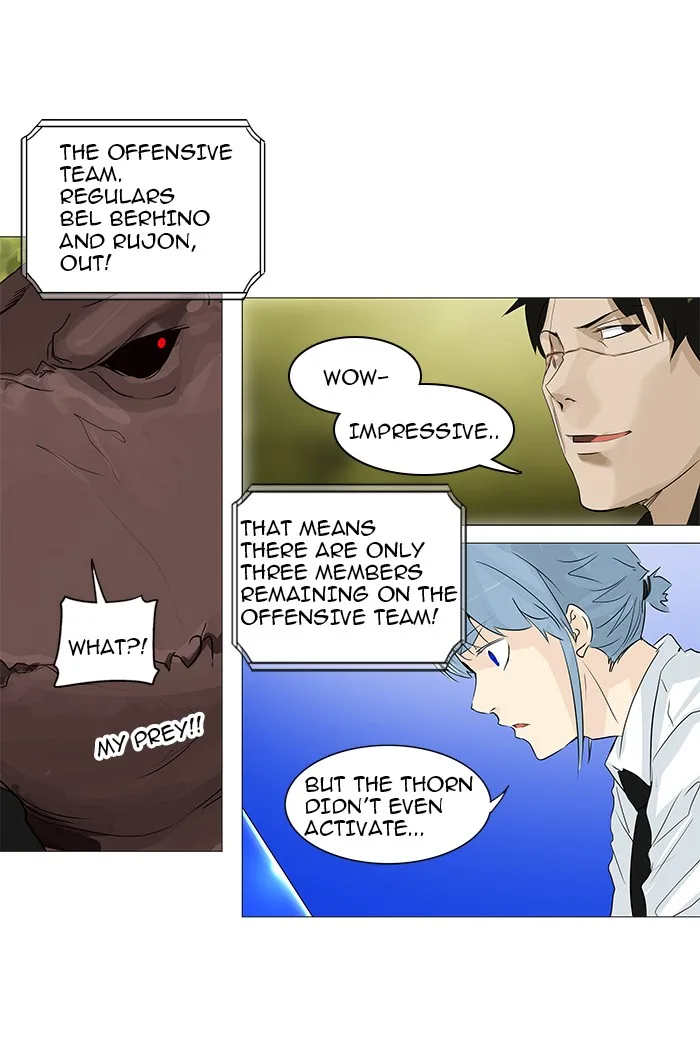 Tower of God - Chapter 234 - Page 50