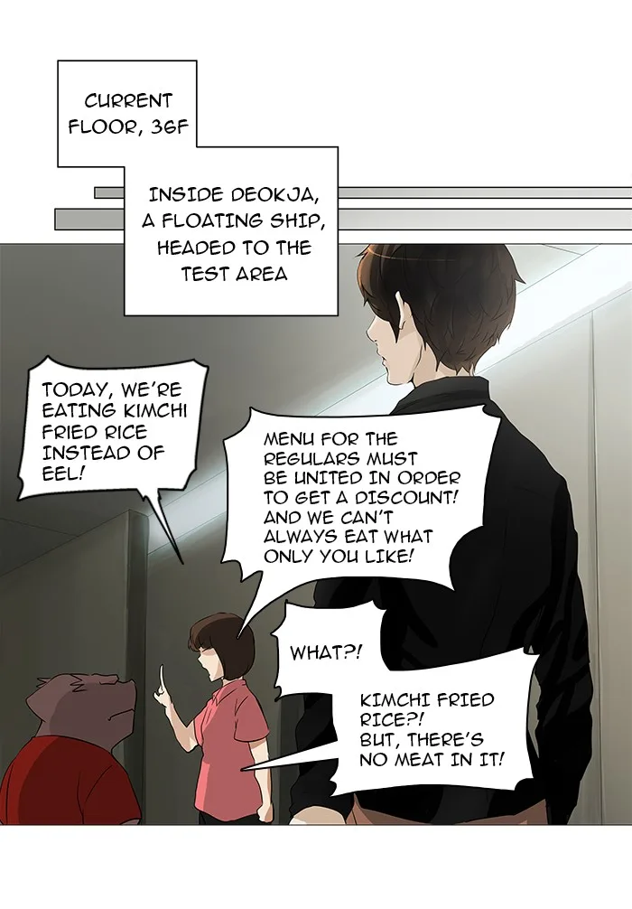 Tower of God - Chapter 234 - Page 59