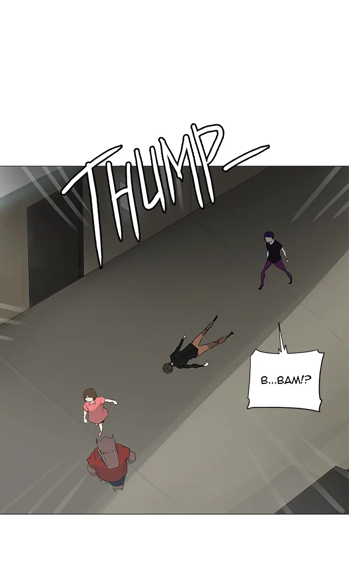 Tower of God - Chapter 235 - Page 1