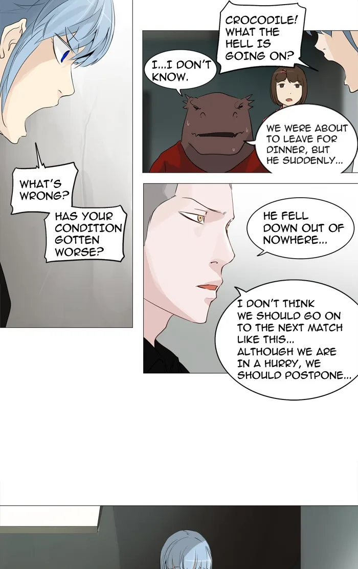 Tower of God - Chapter 235 - Page 10