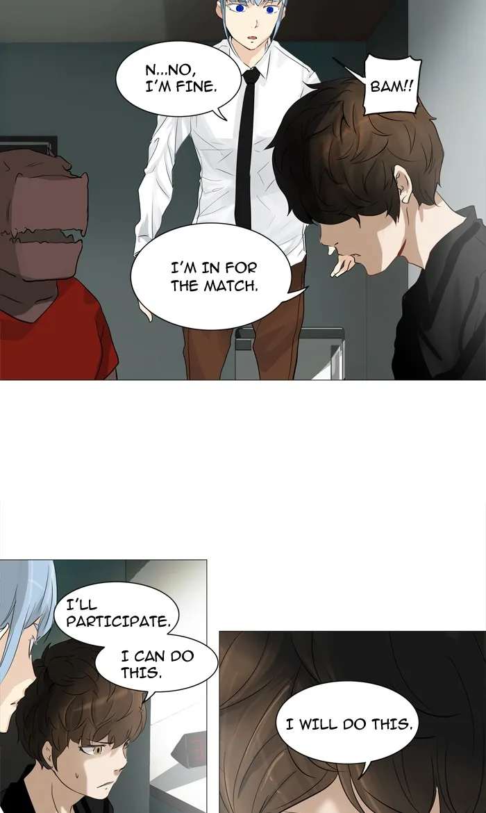 Tower of God - Chapter 235 - Page 11
