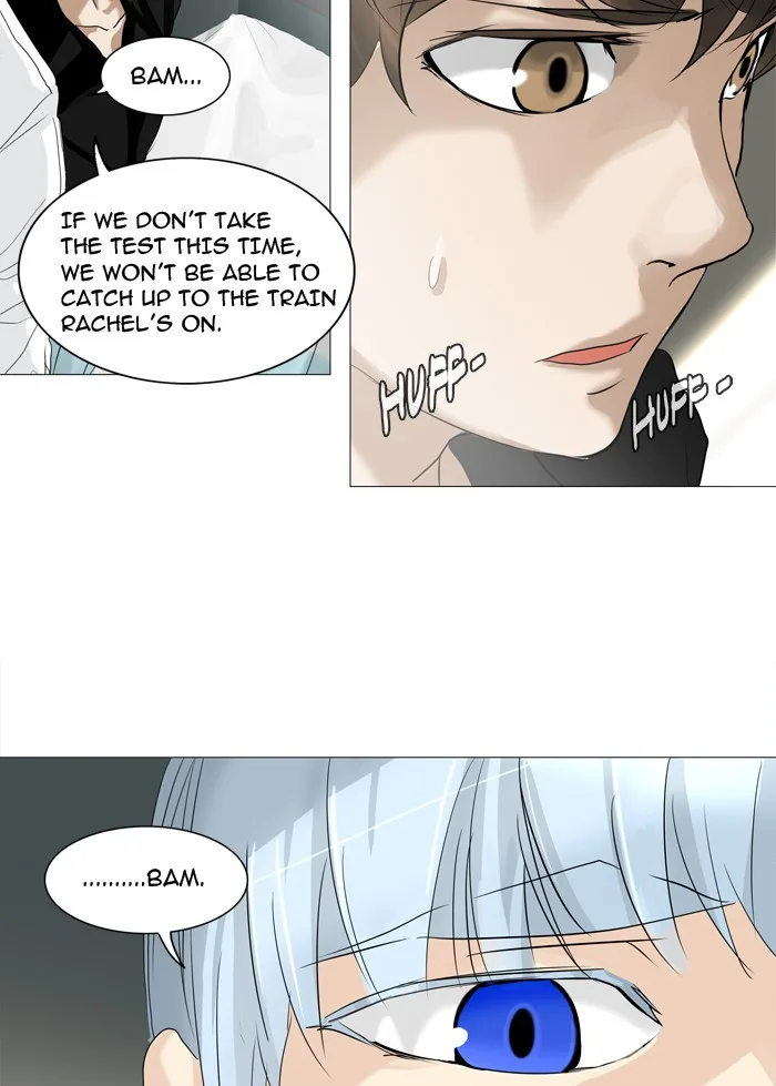 Tower of God - Chapter 235 - Page 12