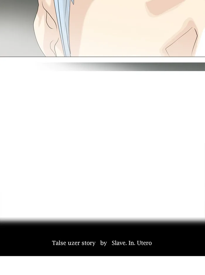 Tower of God - Chapter 235 - Page 13