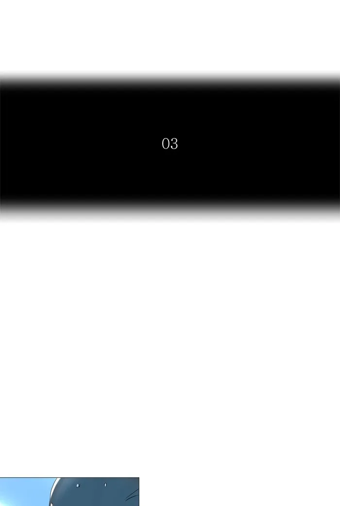 Tower of God - Chapter 235 - Page 15