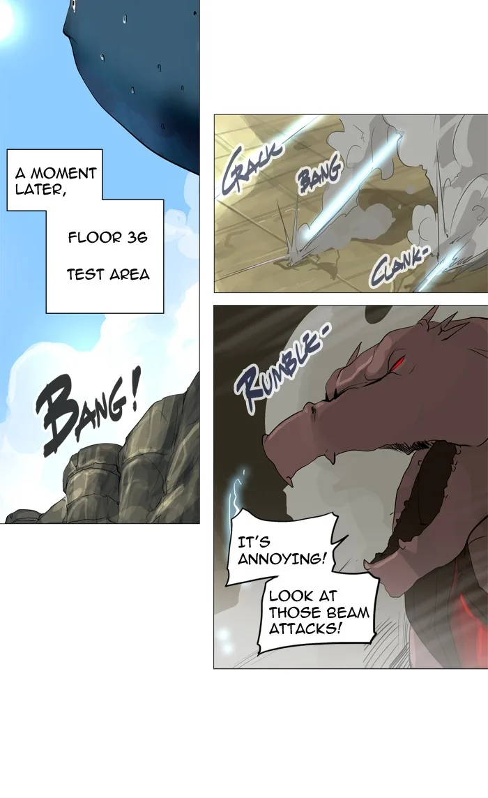 Tower of God - Chapter 235 - Page 16