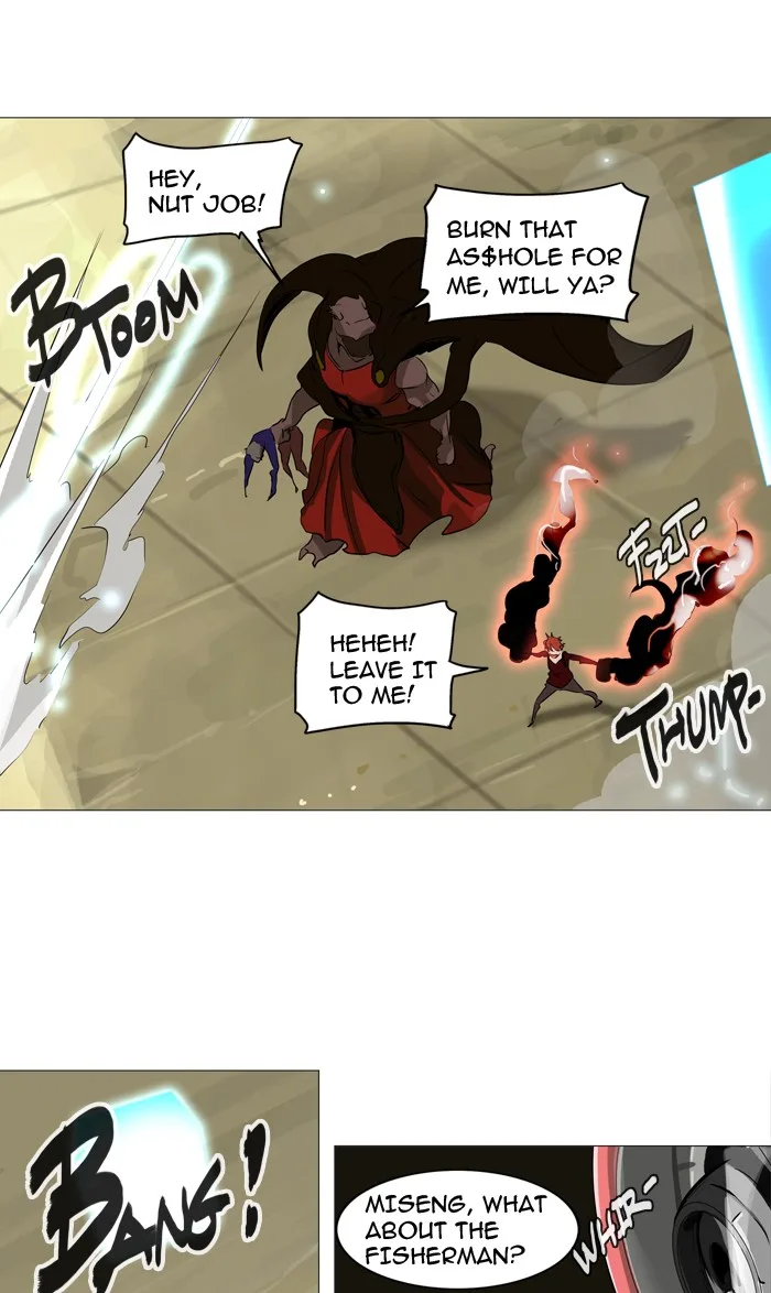 Tower of God - Chapter 235 - Page 17