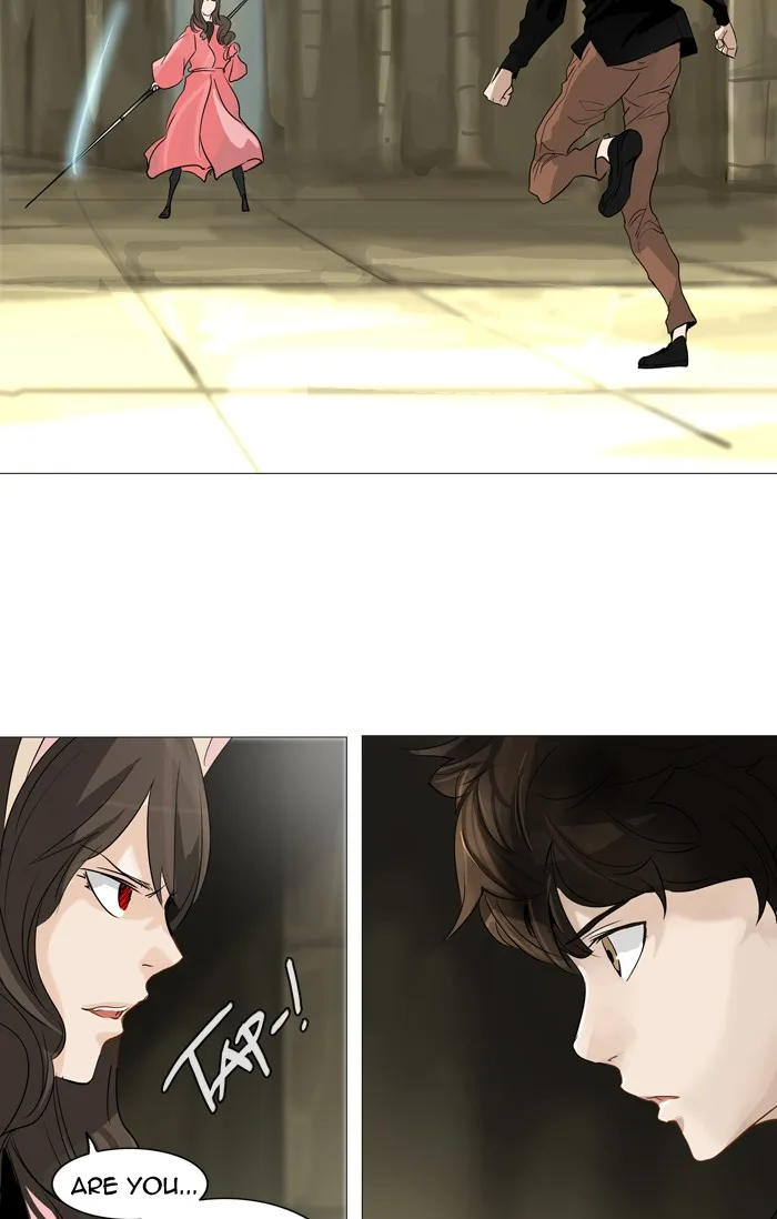 Tower of God - Chapter 235 - Page 19