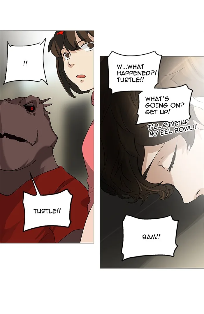 Tower of God - Chapter 235 - Page 2