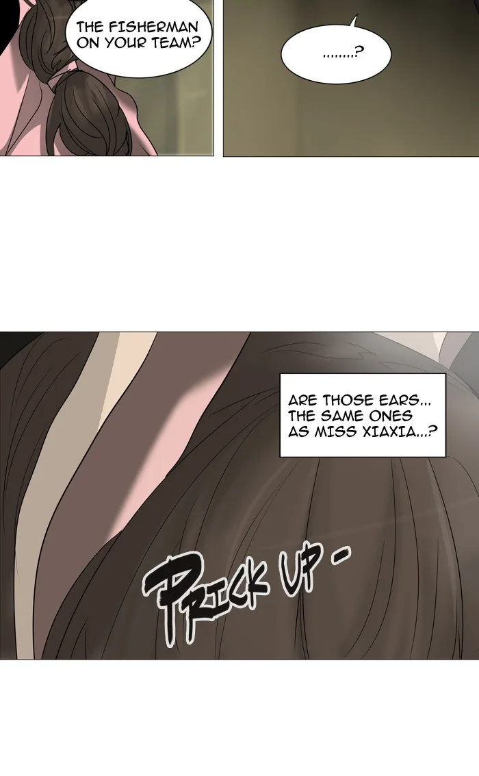 Tower of God - Chapter 235 - Page 20