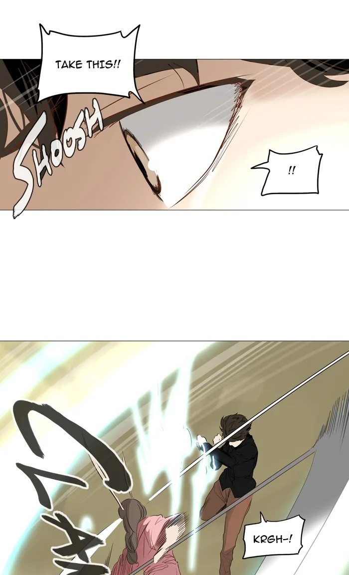 Tower of God - Chapter 235 - Page 22