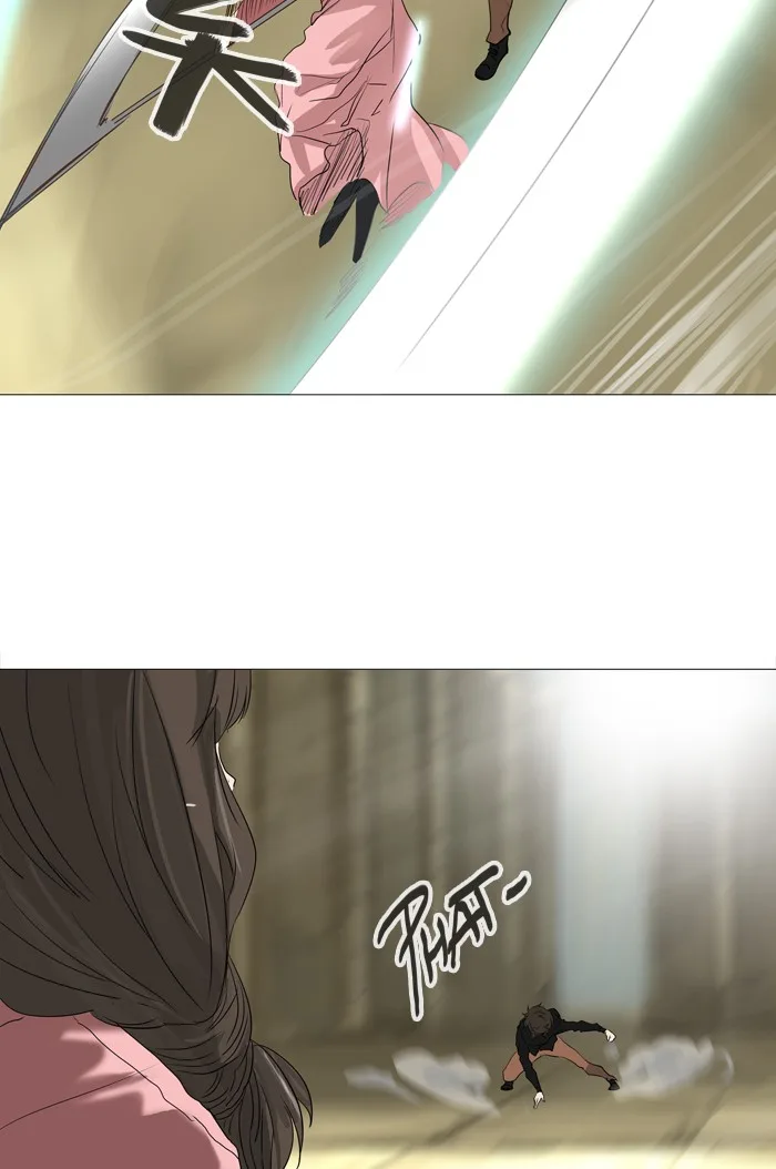 Tower of God - Chapter 235 - Page 23
