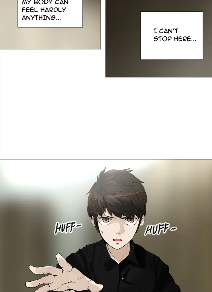 Tower of God - Chapter 235 - Page 25