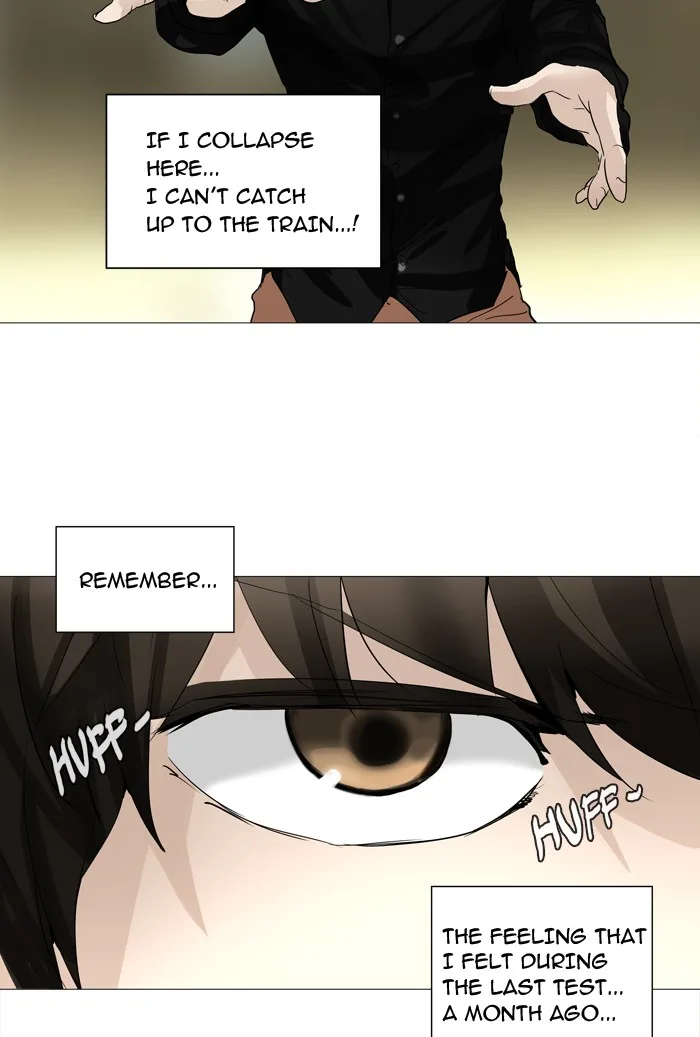 Tower of God - Chapter 235 - Page 26