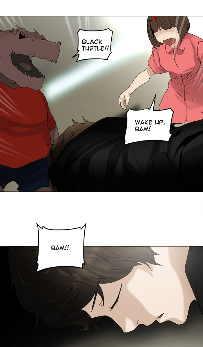 Tower of God - Chapter 235 - Page 3