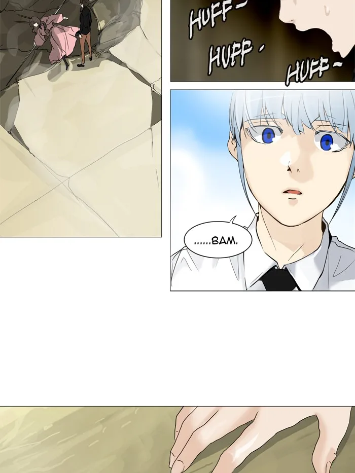 Tower of God - Chapter 235 - Page 35
