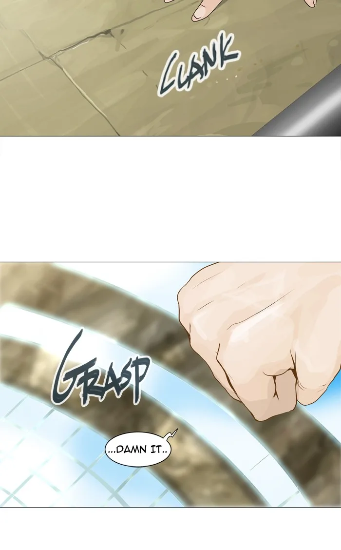Tower of God - Chapter 235 - Page 36