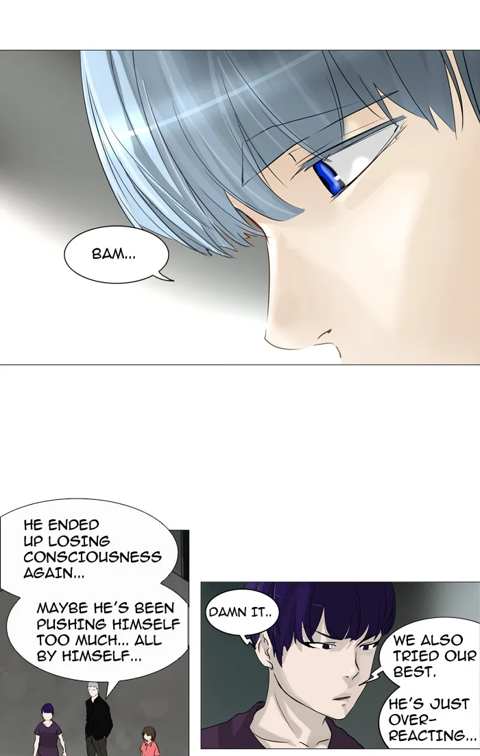 Tower of God - Chapter 235 - Page 38