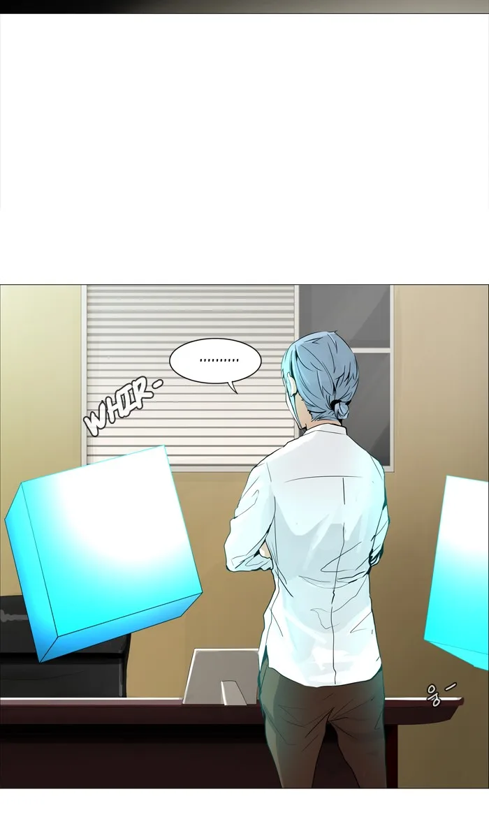 Tower of God - Chapter 235 - Page 4