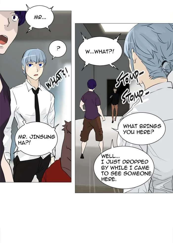 Tower of God - Chapter 235 - Page 44
