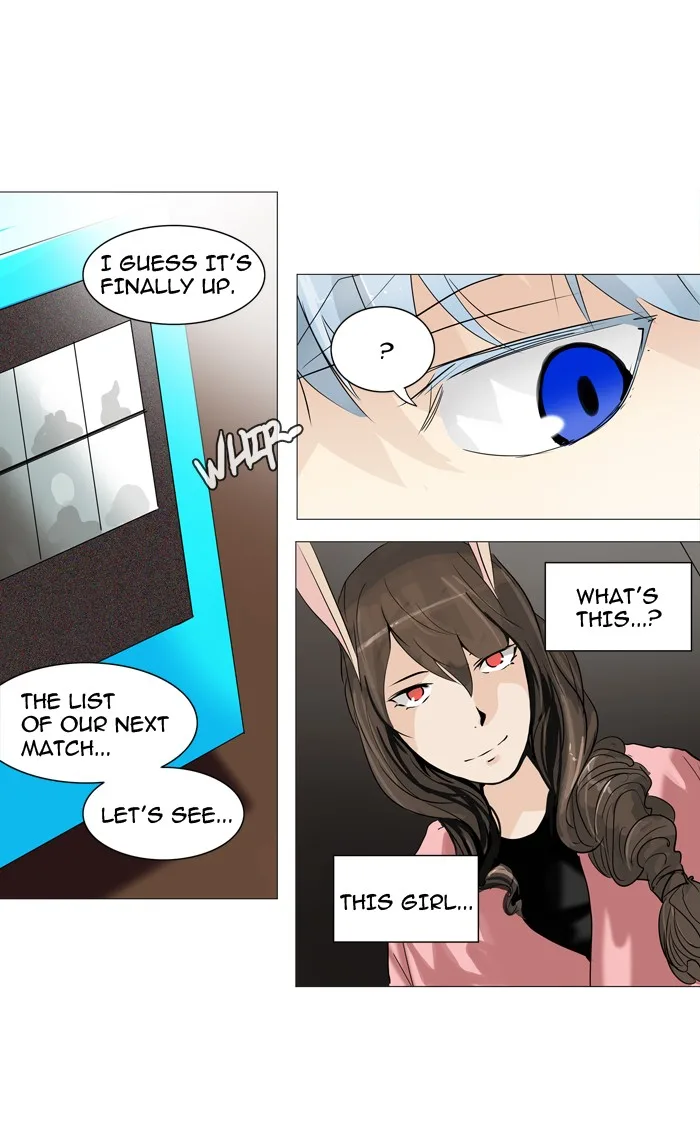 Tower of God - Chapter 235 - Page 5