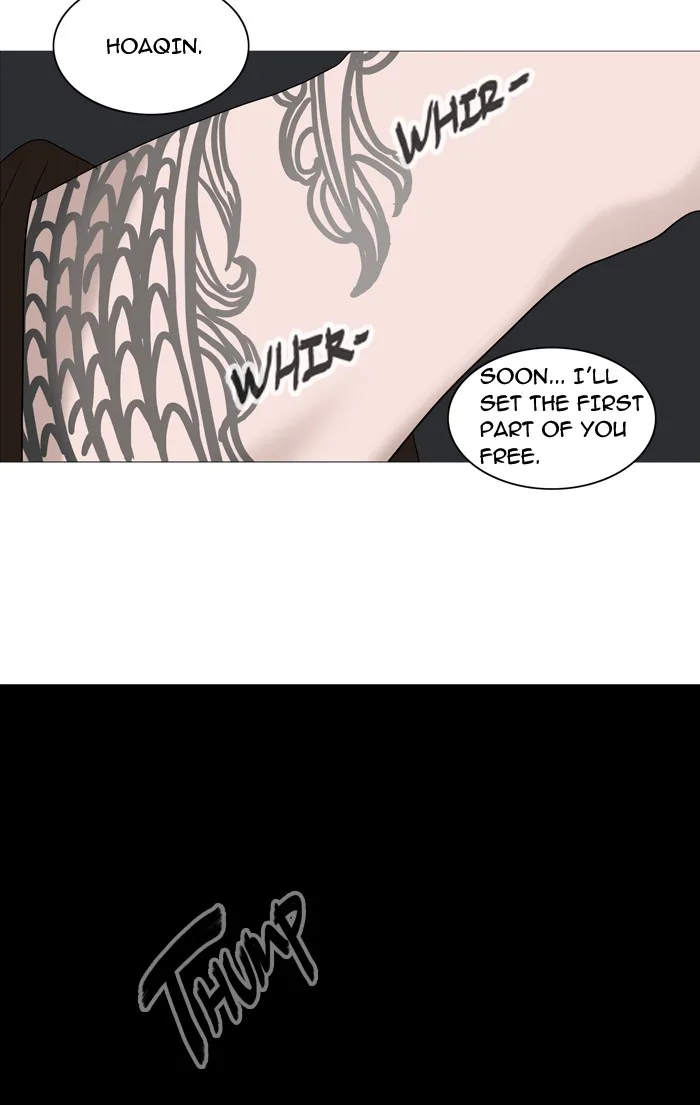 Tower of God - Chapter 235 - Page 51