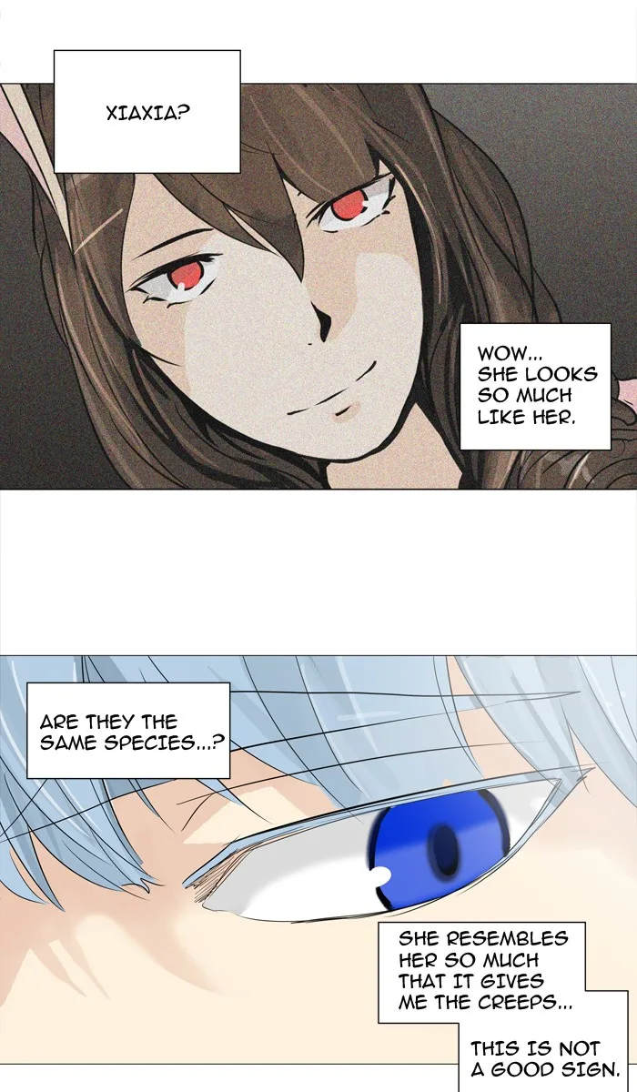 Tower of God - Chapter 235 - Page 6