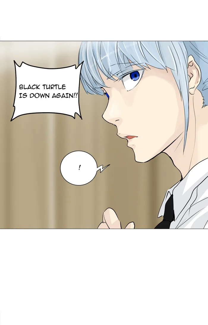 Tower of God - Chapter 235 - Page 8