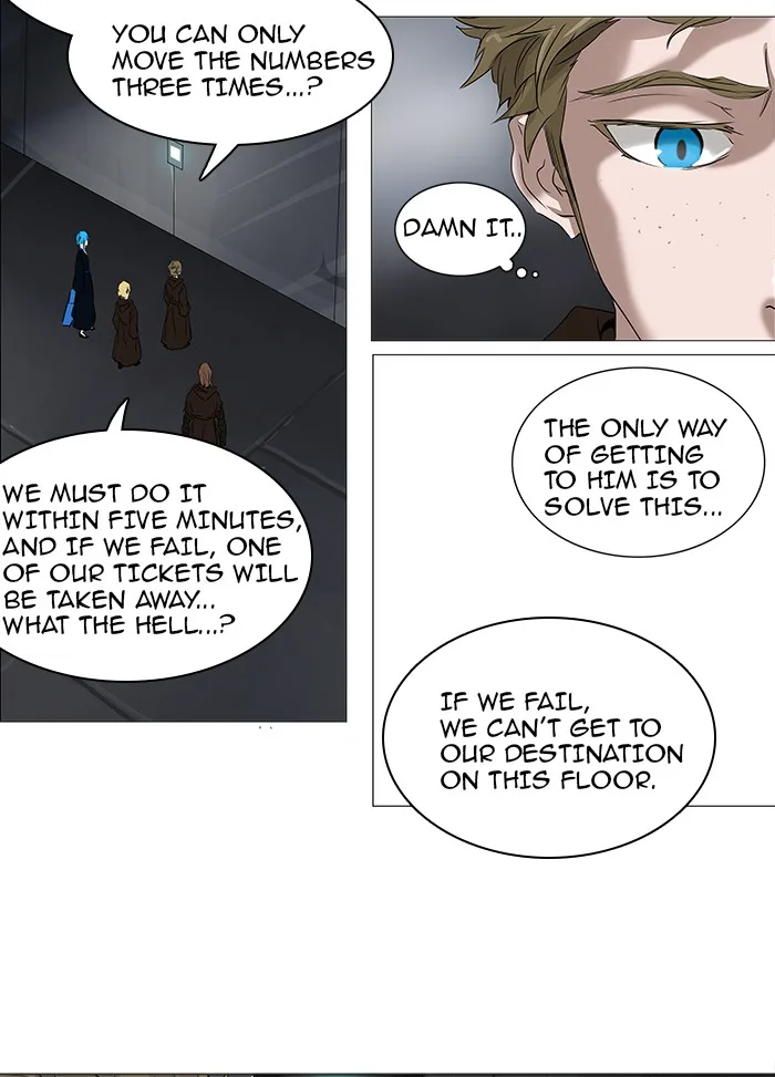 Tower of God - Chapter 236 - Page 12