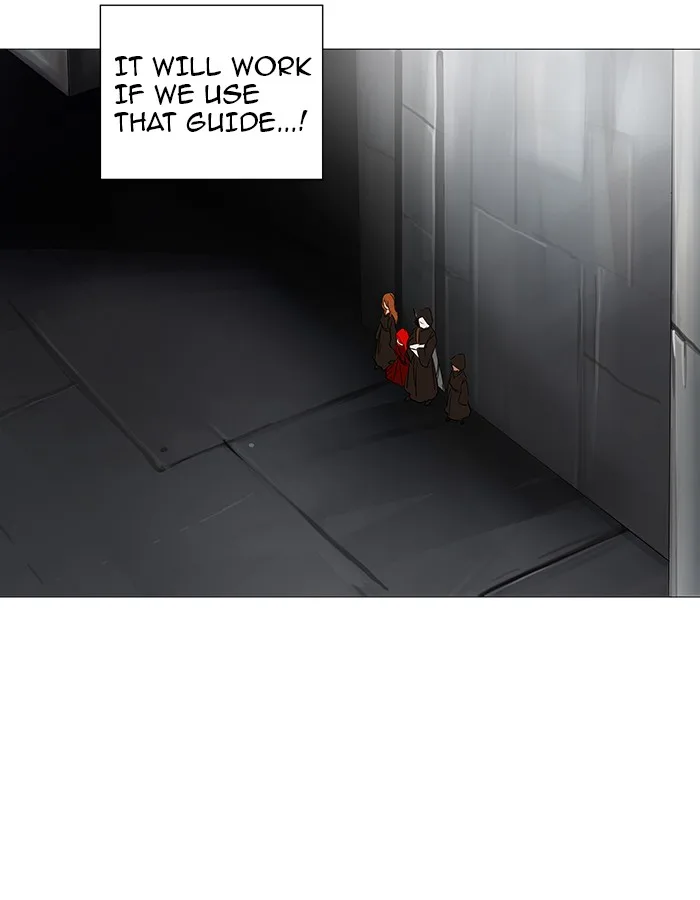 Tower of God - Chapter 236 - Page 17