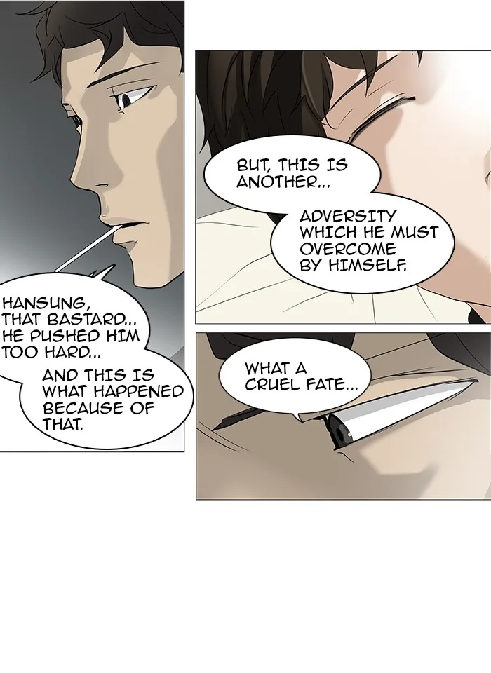 Tower of God - Chapter 236 - Page 33