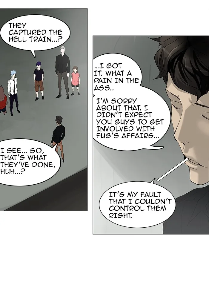 Tower of God - Chapter 236 - Page 35