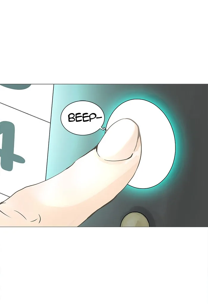 Tower of God - Chapter 236 - Page 47