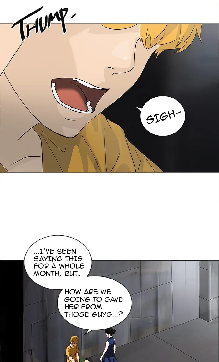 Tower of God - Chapter 236 - Page 5